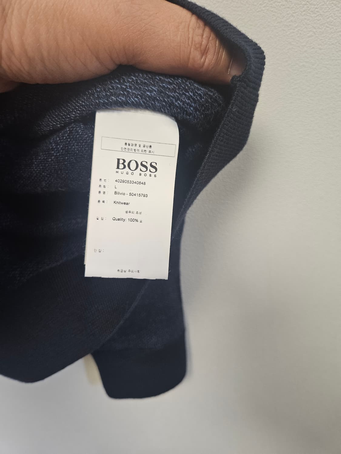 HUGO BOSS 남성. 니트. 블루 상품이미지4