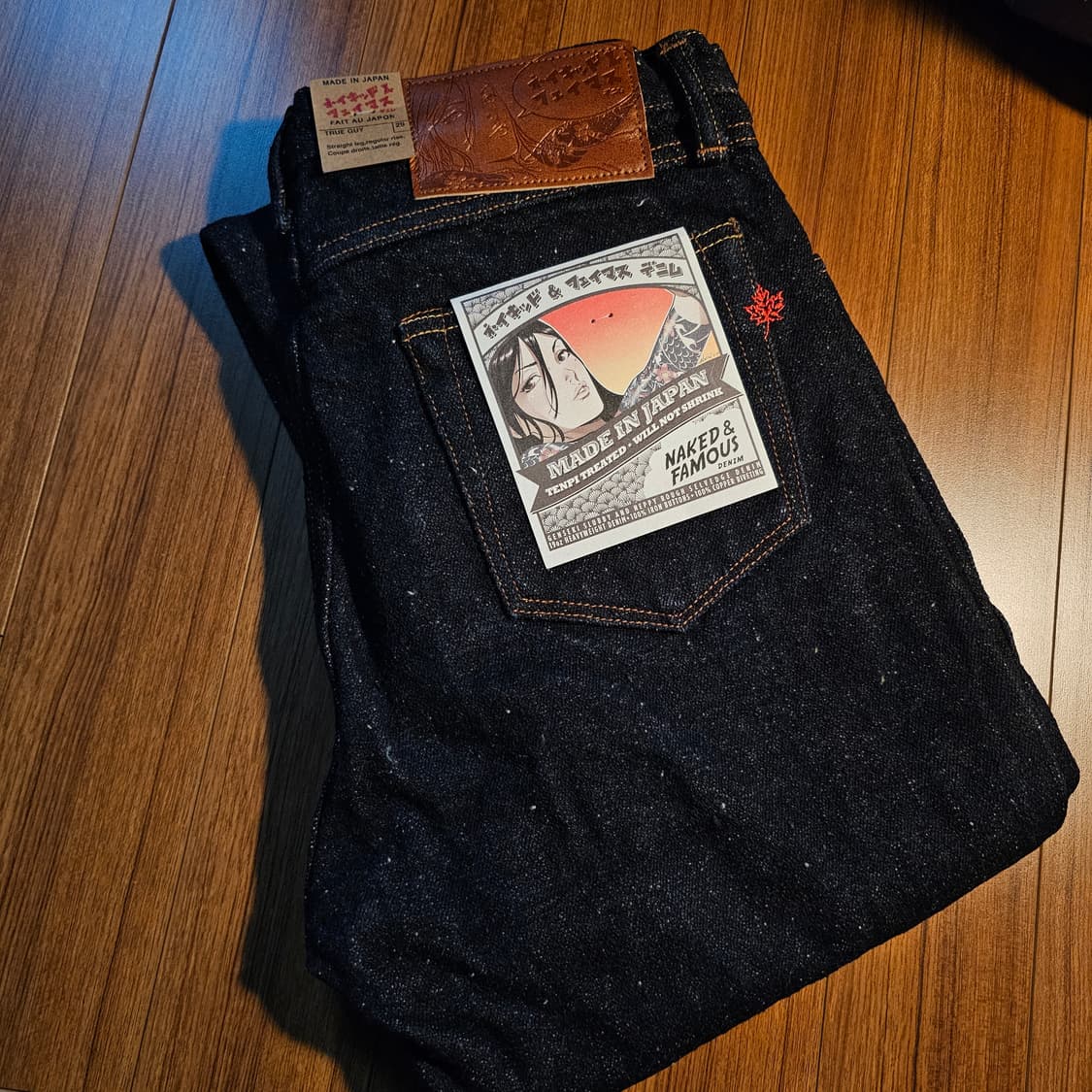 네이키드앤페이머스 MIJ 16 상품이미지3