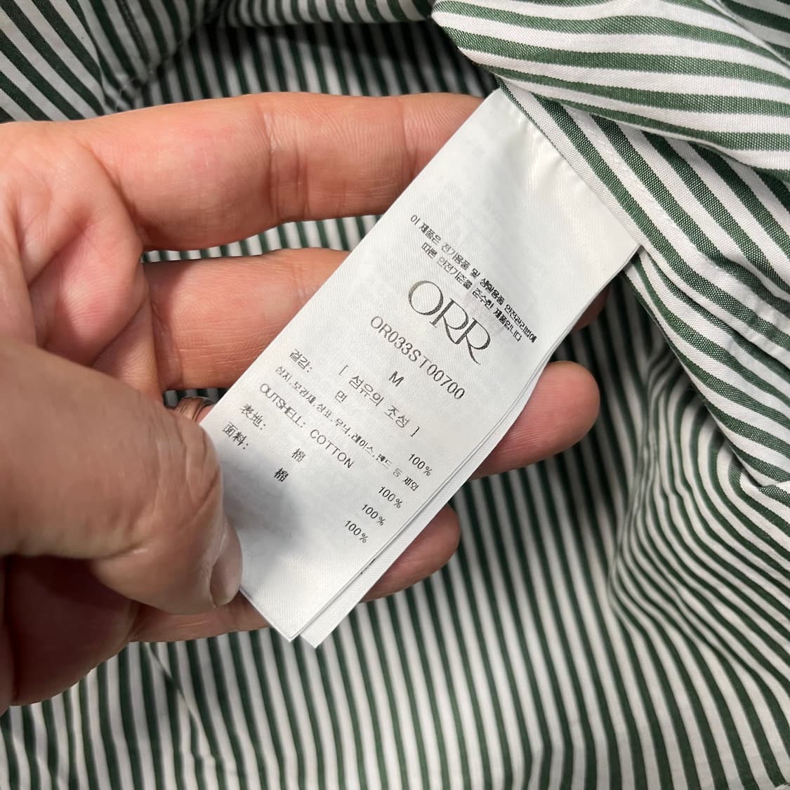 오르 스트라이프 셔츠 상품이미지6