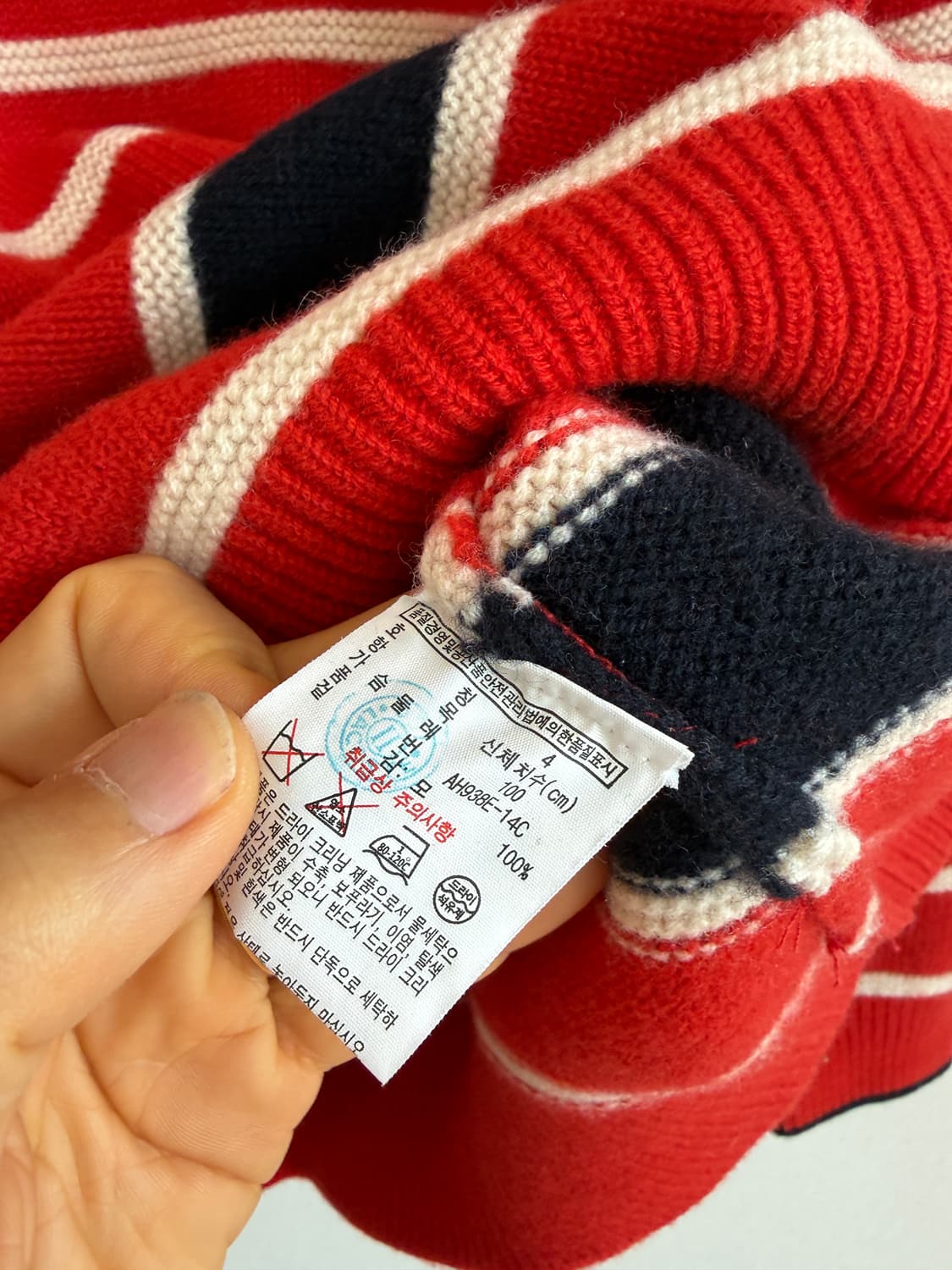 라코스테(LACOSTE) 울 니트 상품이미지7