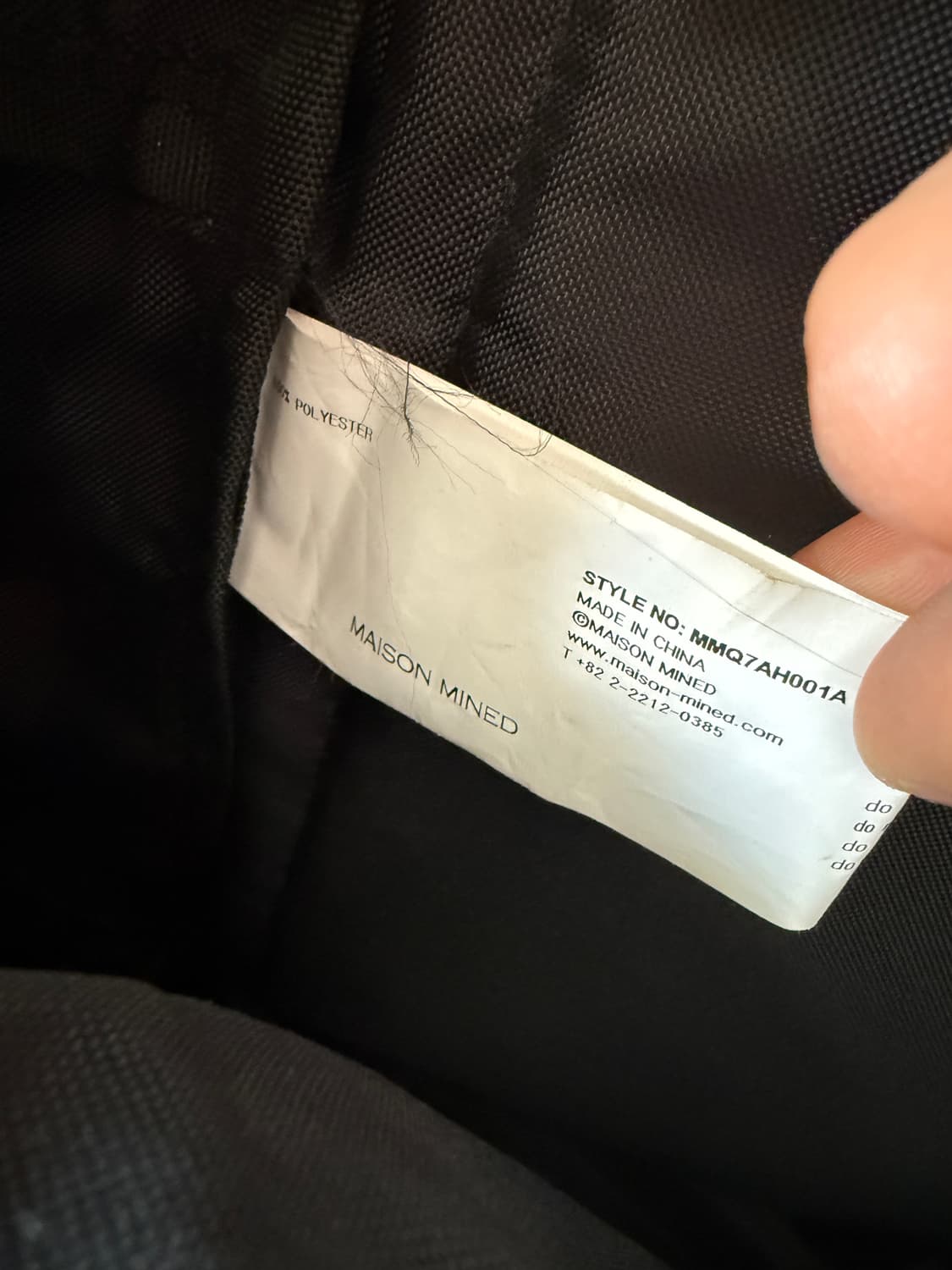 메종미네드(MASION MINED) 백팩 상품이미지8