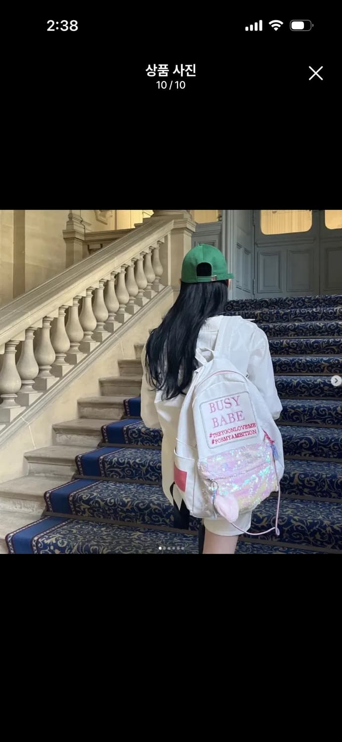 앙트레브 비지베베 화이트 스팽글 새상품 상품이미지3