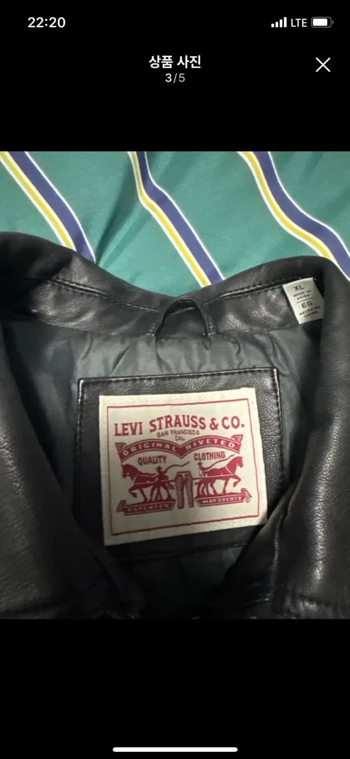 xl)리바이스 레더 트러커 상품이미지3