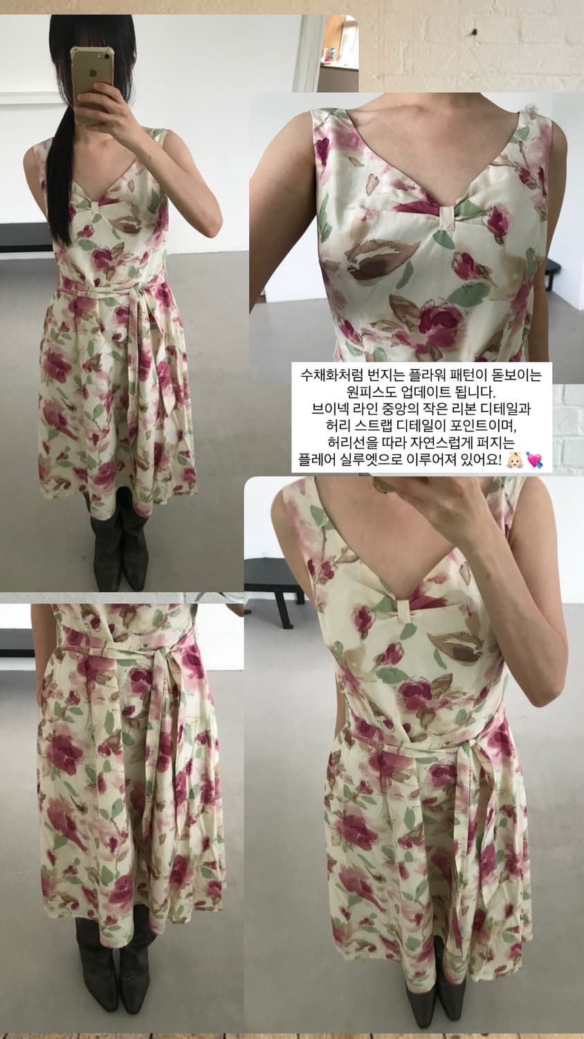 vintage flower pattern one-piece 상품이미지8
