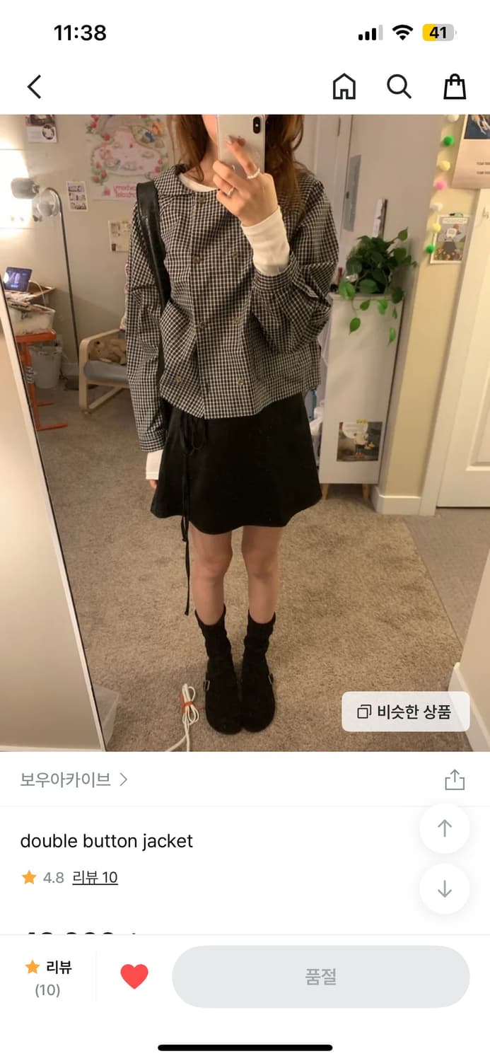 보우아카이브 double button jacket 상품이미지1