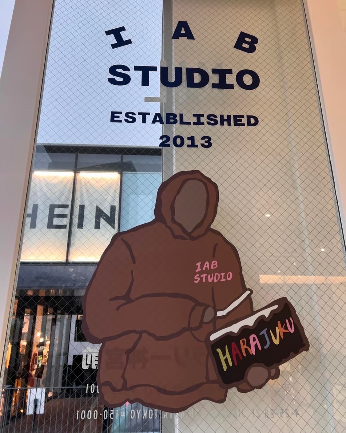 iab 스튜디오 하라주쿠 후드티 M 상품이미지1