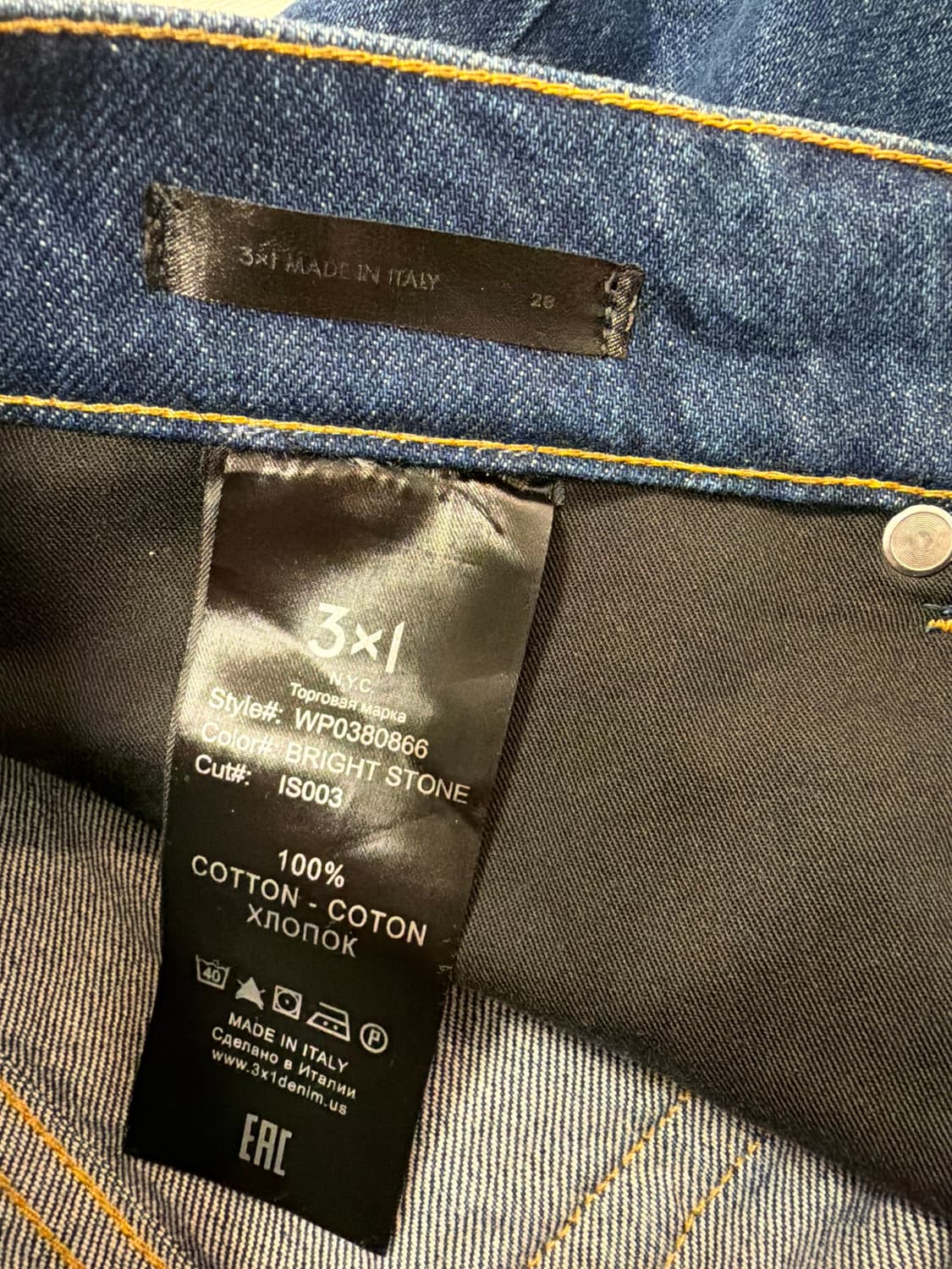 🏷️3x1 W3 Higher Ground Straight 일자데님 상품이미지2