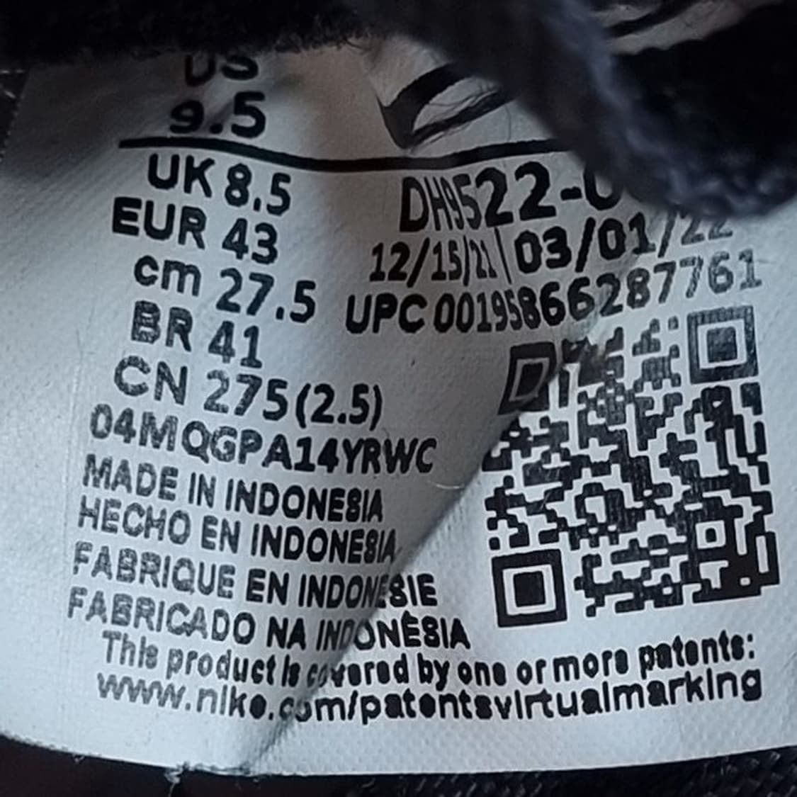 나이키 와플데뷰 블랙 남성운동화275. 상품이미지6