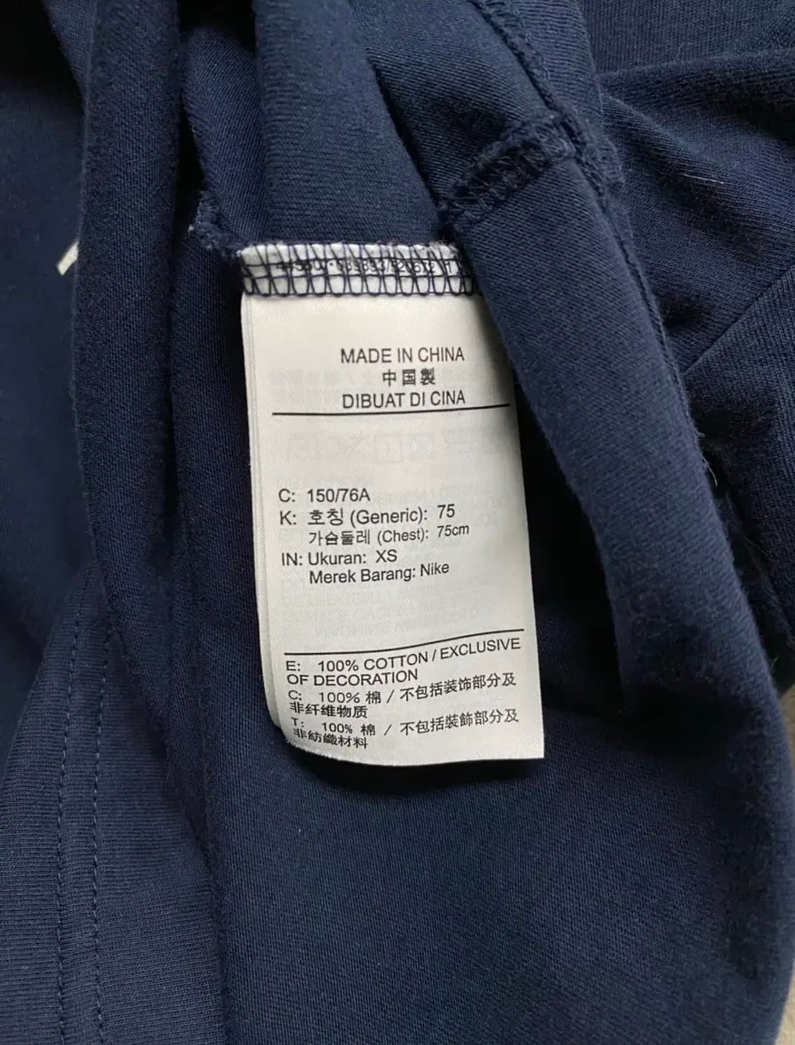 나이키 플라워 반팔 티셔츠 XS-M 상품이미지6