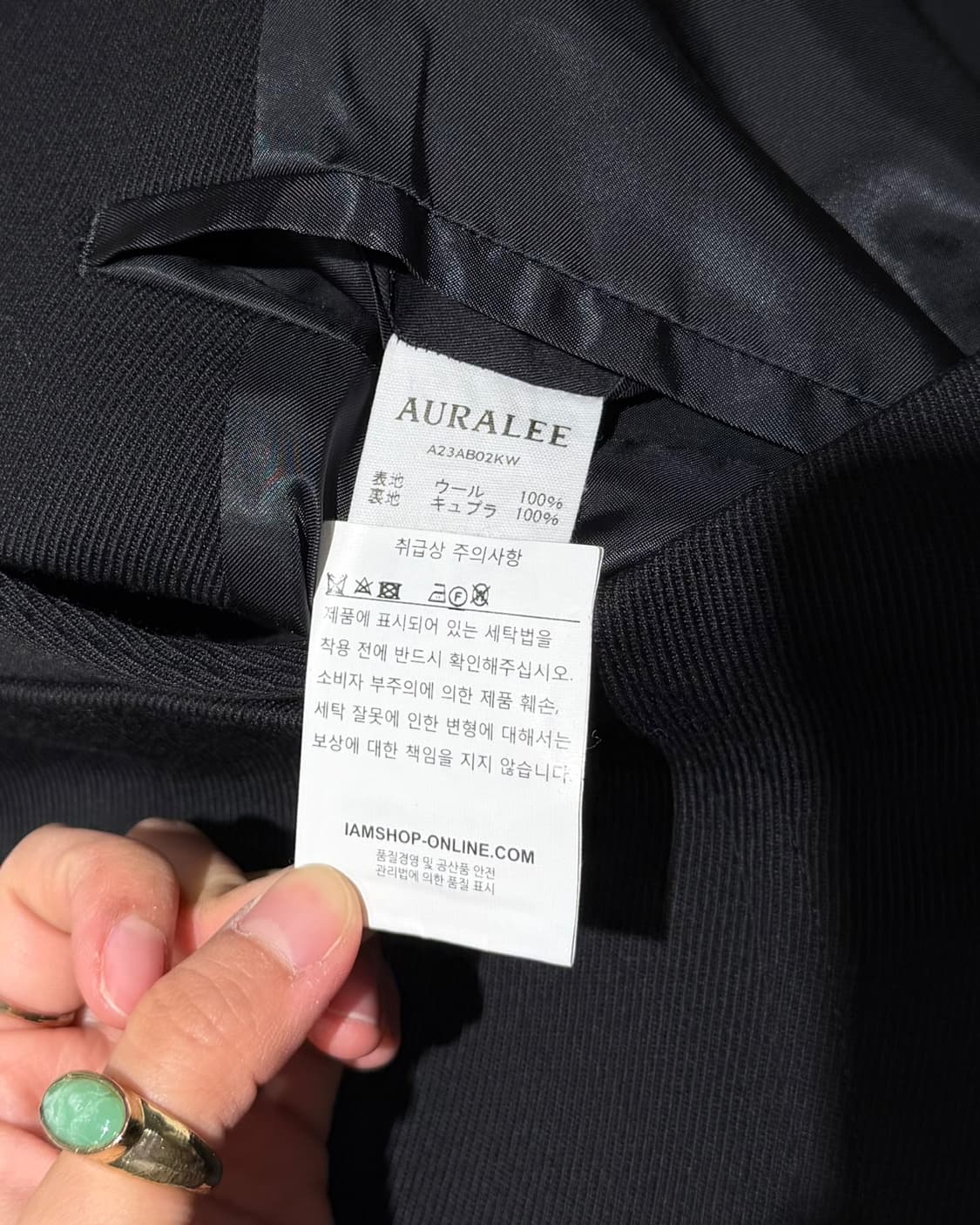 오라리 블랙 울 포켓 하프 코트 상품이미지9