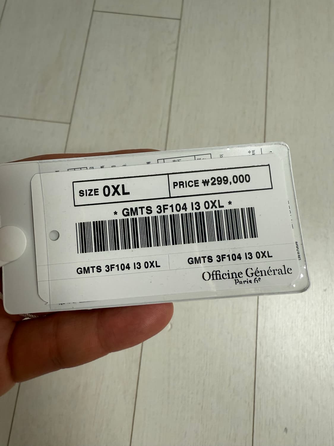 LF몰 구매 오피신제네랄 리오셀 면 XL 사이즈  구매후 1회착용 290 상품이미지4