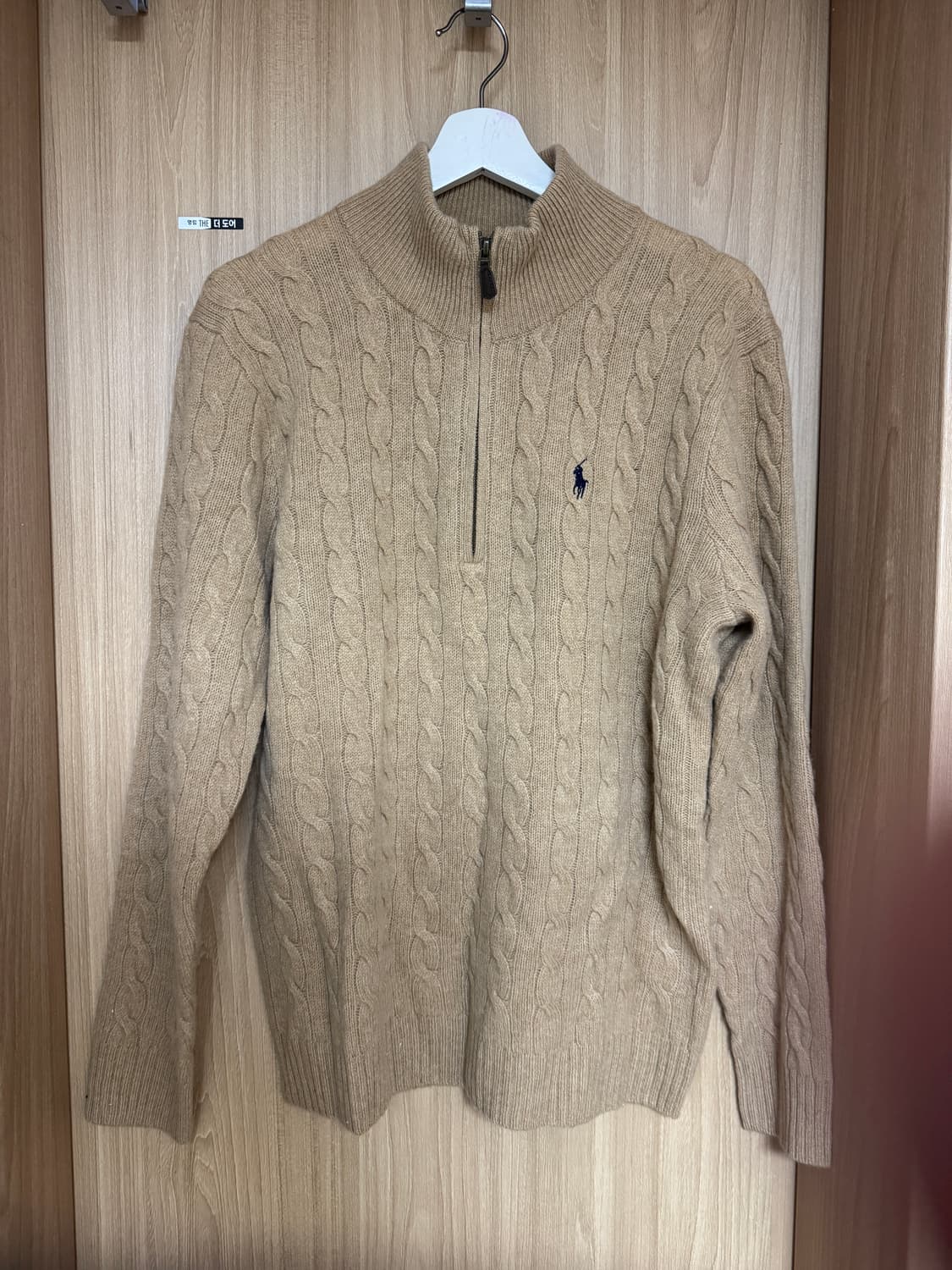 폴로 랄프로렌 케이블 반집업 니트 L 브라운 상품이미지1