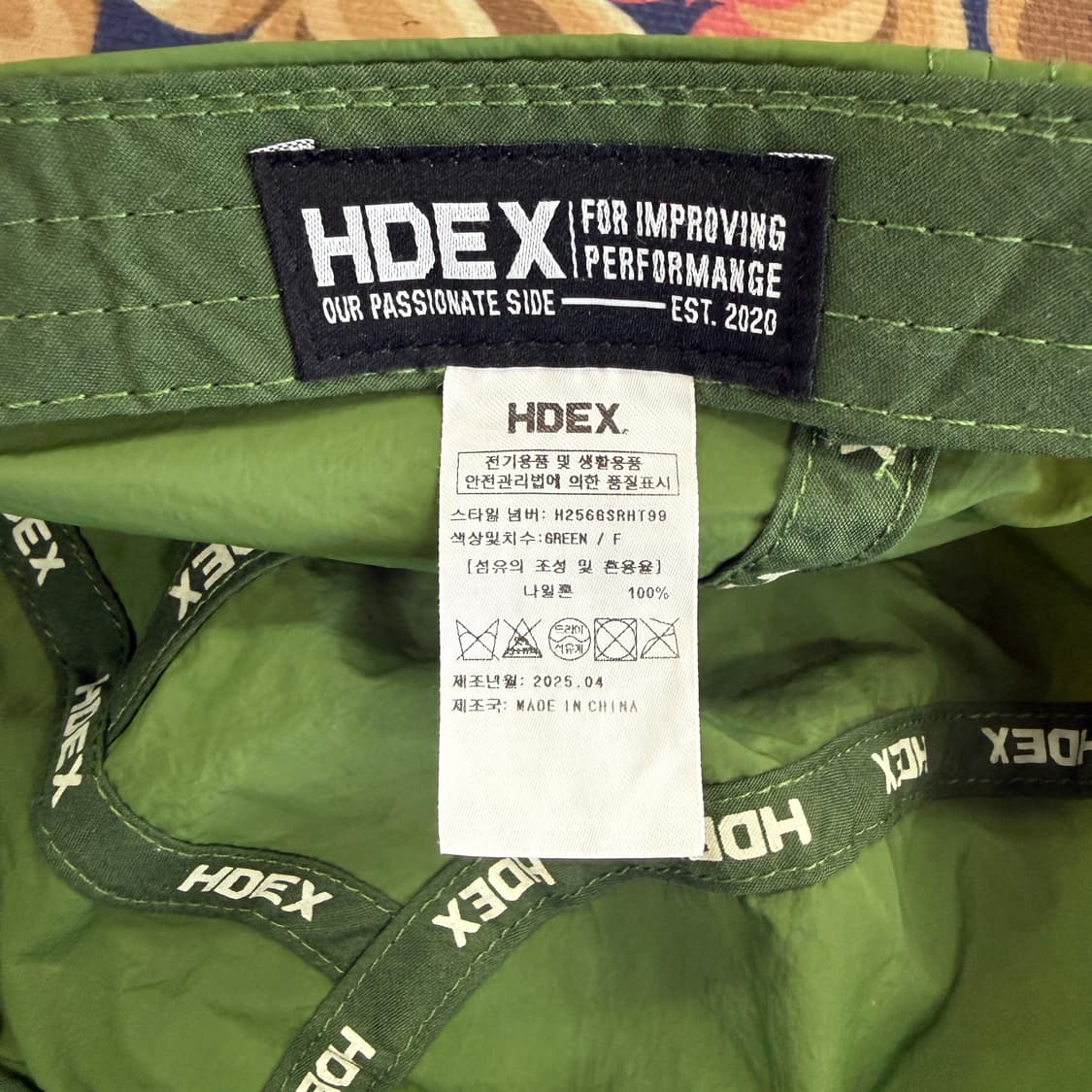 에이치덱스 HDEX 포레스트런 나일론 볼캡(그린) 상품이미지6