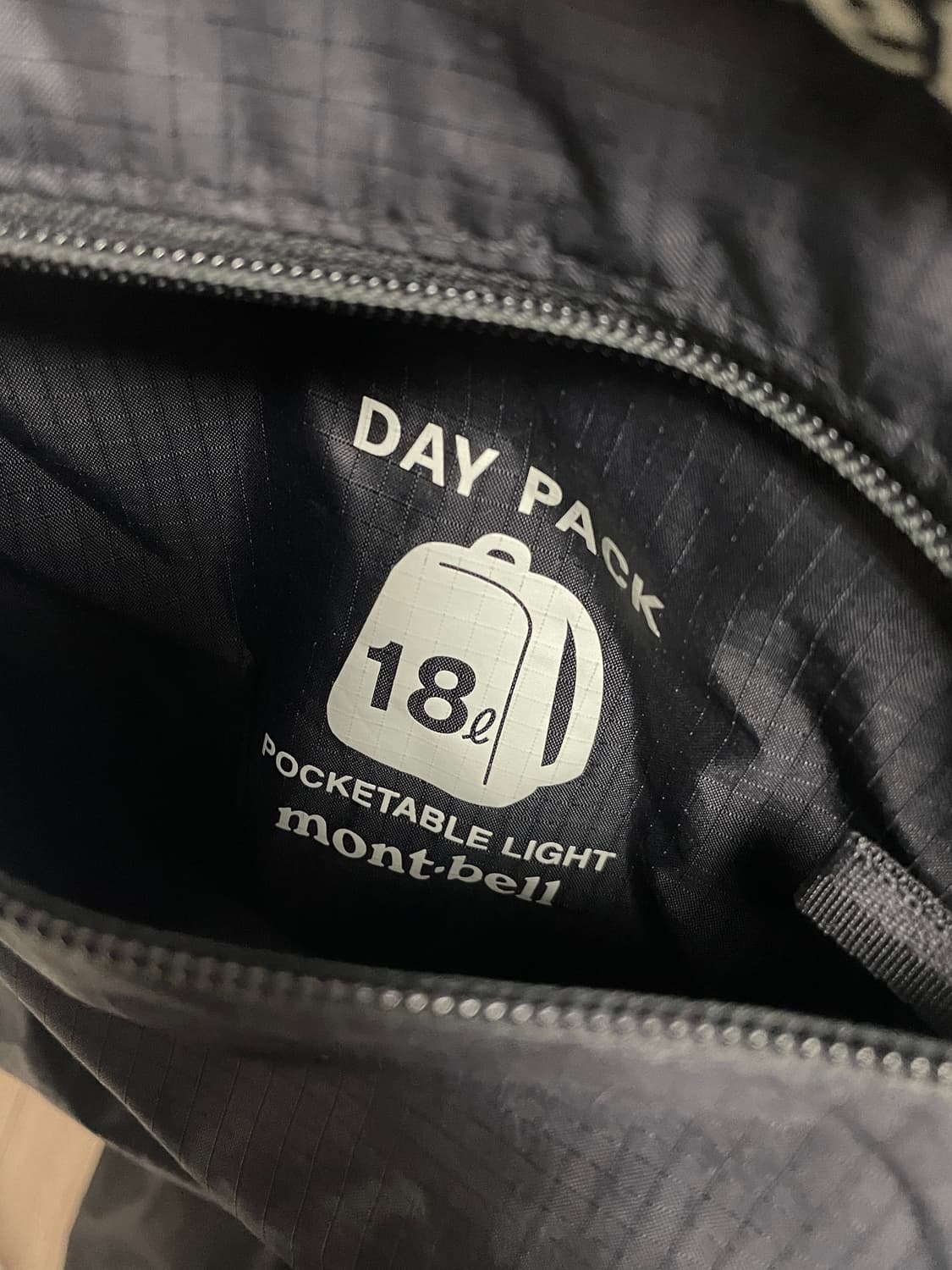 몽벨 포케터블 라이트팩 18L 블랙 상품이미지3