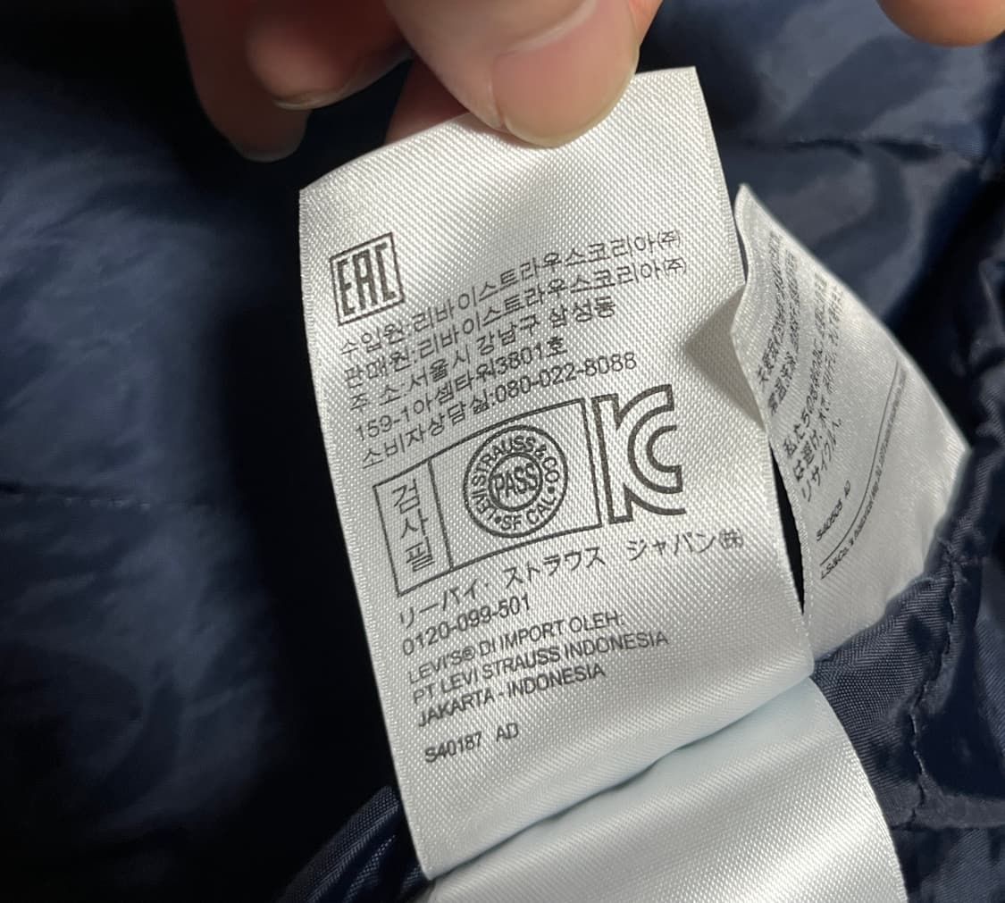 리바이스 크롭 쉐르파 퀄링 데님 청자켓 점퍼 S 상품이미지9