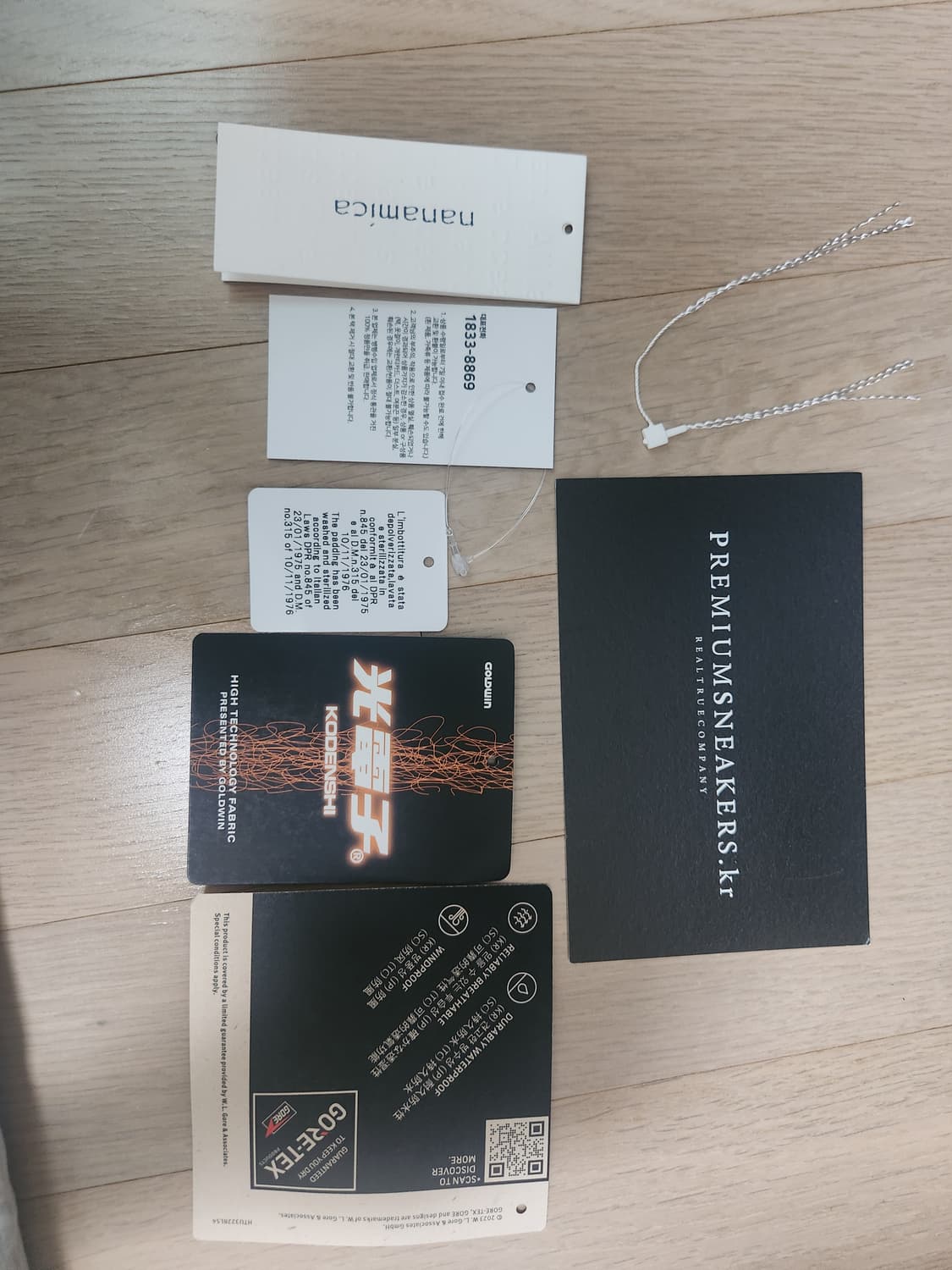 나나미카 25FW 블랙 고어텍스 후드 다운 자켓 상품이미지10