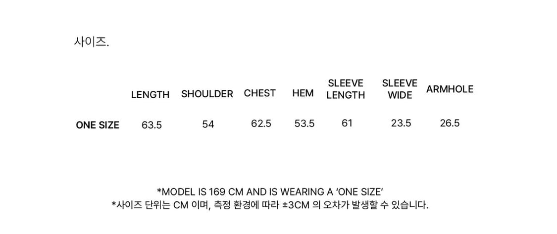 RHEME 리임 페이디드 데님 레이서 자켓 상품이미지6