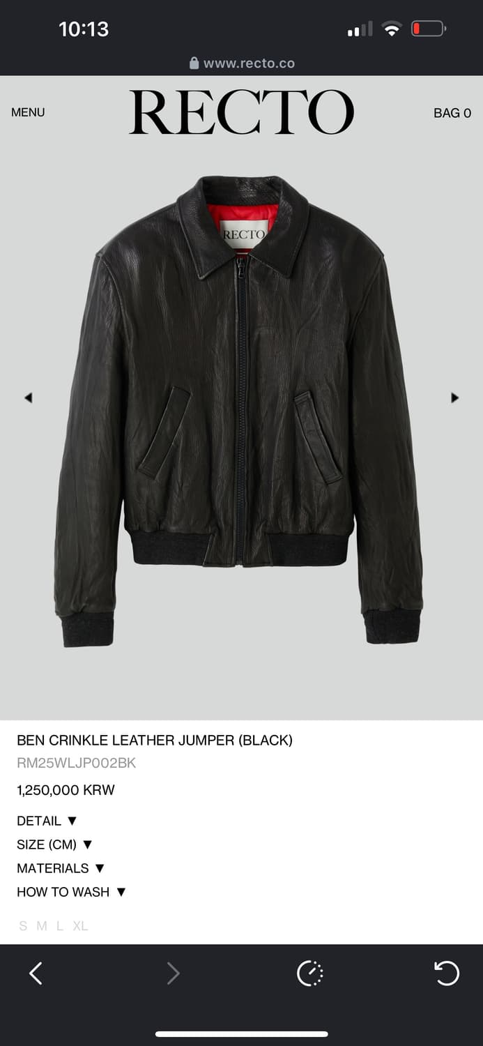 [S] 렉토 벤 크링클 레더 점퍼 상품이미지1