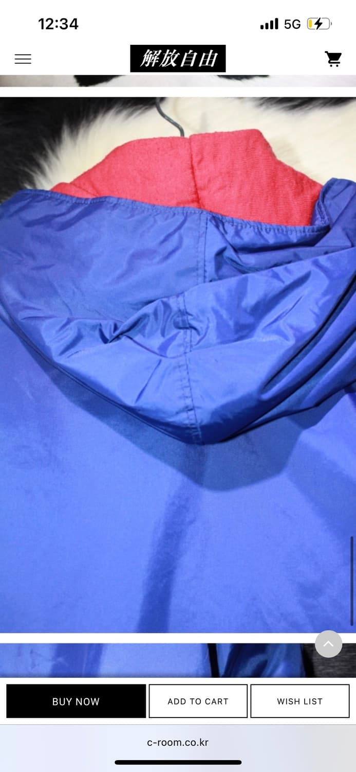 나이키 나일론 후드 집업 상품이미지7