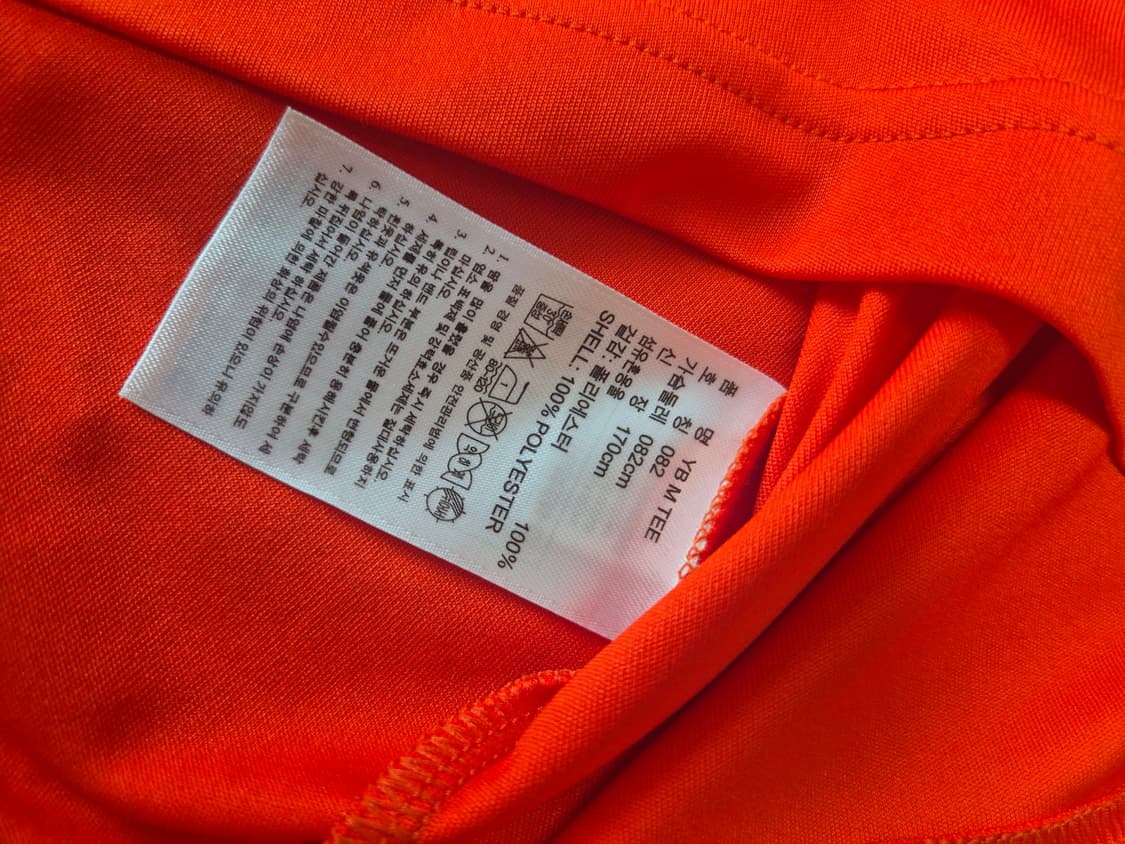 아디다스축구티셔츠 스포츠티셔츠(메시티셔츠) 상품이미지5