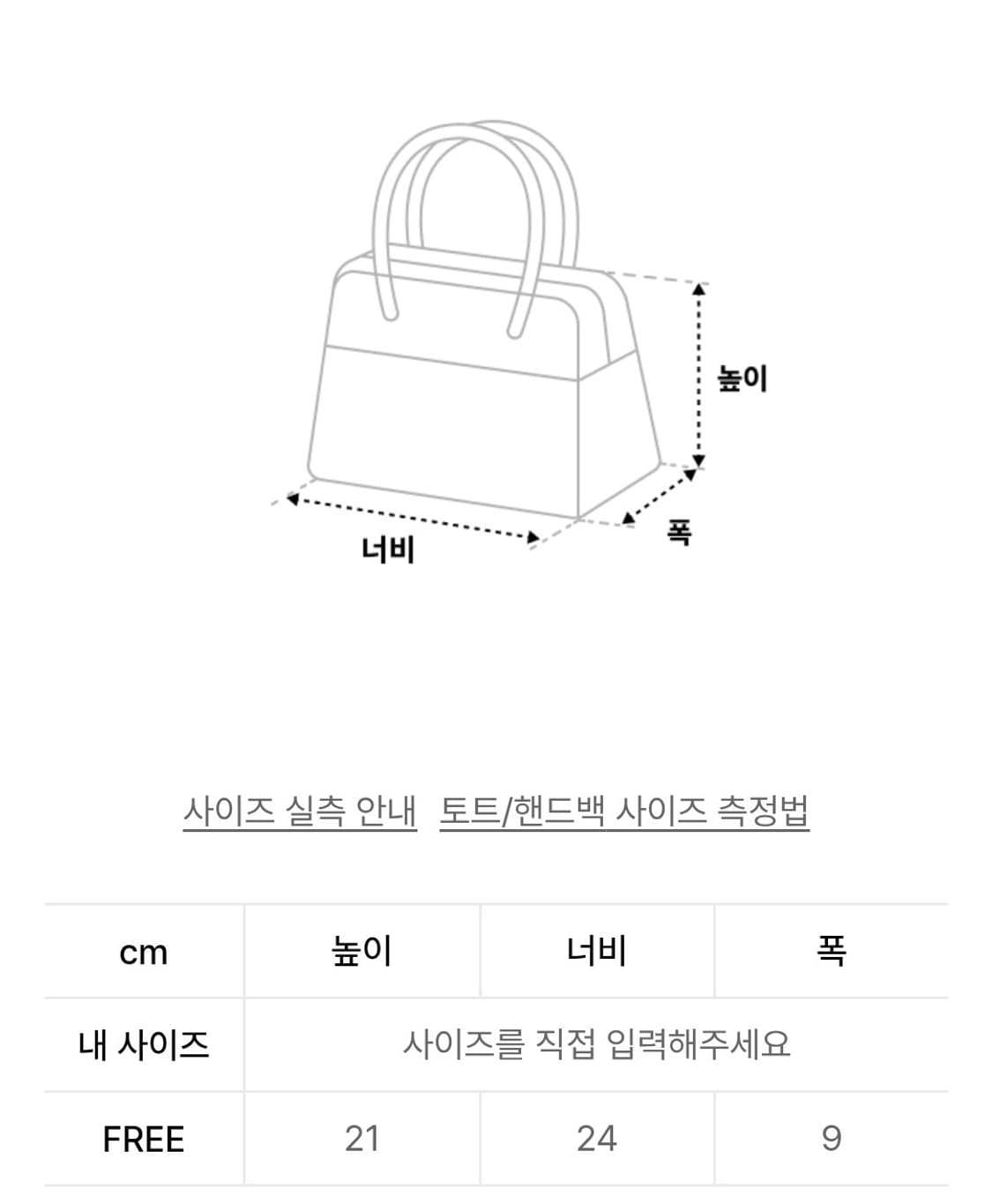질샌더 스몰 고지 프레임 백 팝니다. 상품이미지5