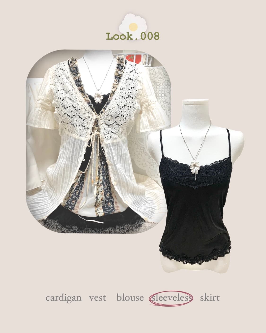 fairy look style set 상품이미지5