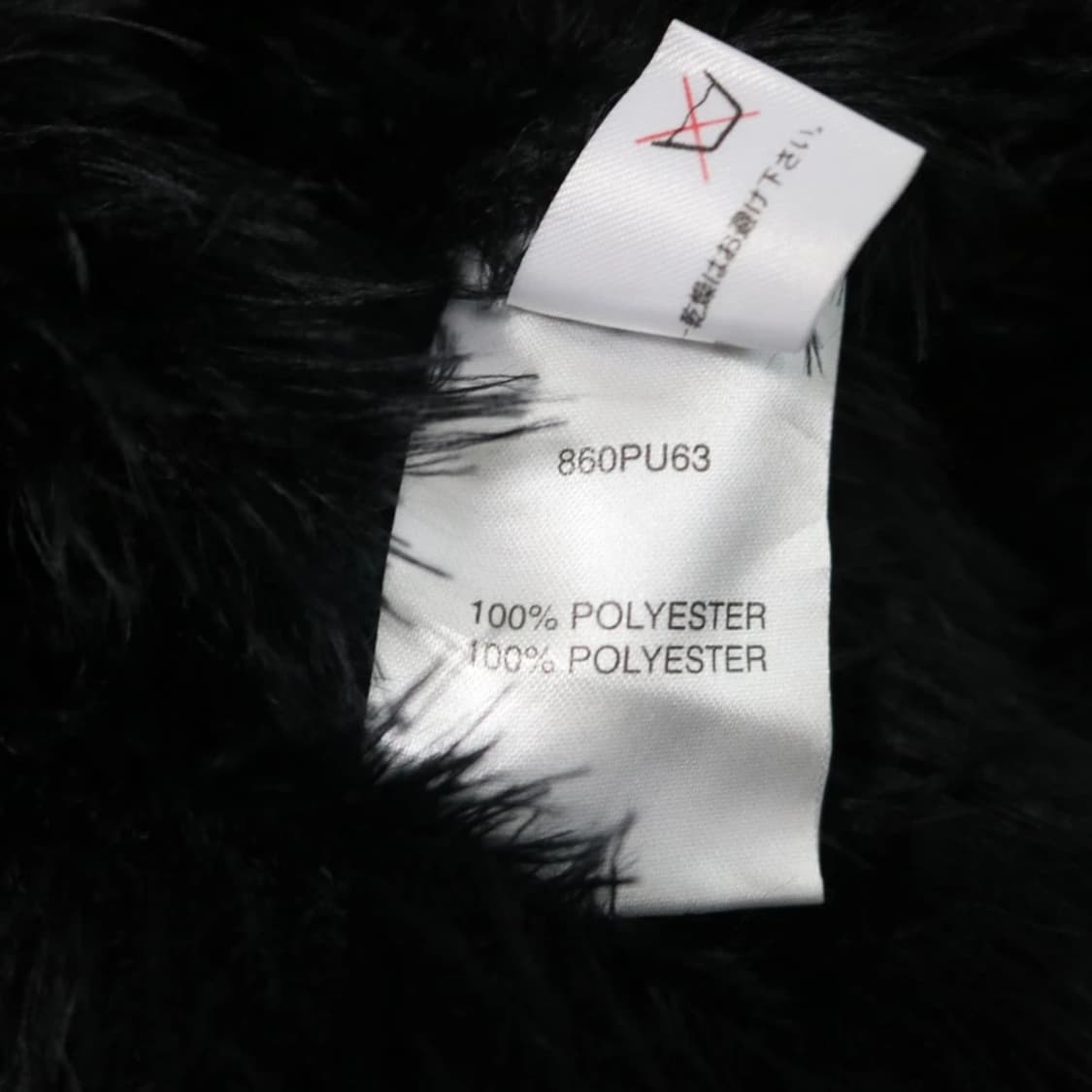 까르벵 크롭 퍼 니트 64448 상품이미지7