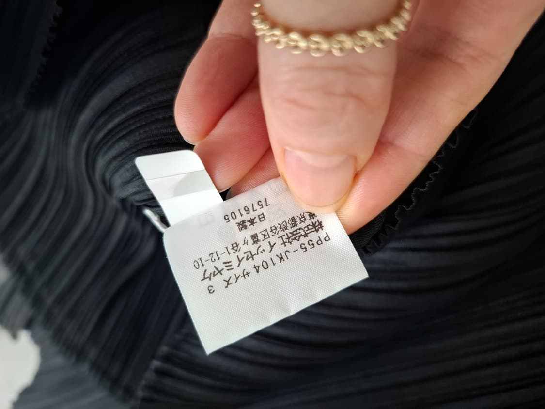 플리츠플리즈 24년 베이직 반목탑3 이세이미야케 상품이미지7