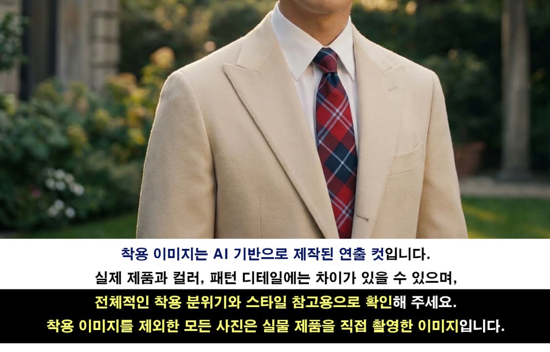 바나나 리퍼블릭 실크 레드 체크 넥타이 7.5cm S등급 G19
 상품이미지3