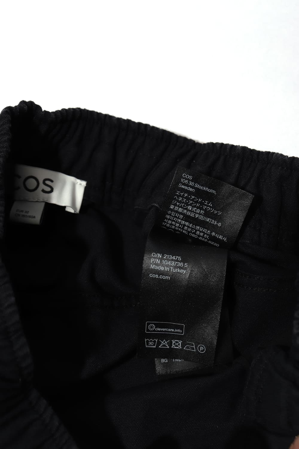 COS 와이드 팬츠 women XS 상품이미지5