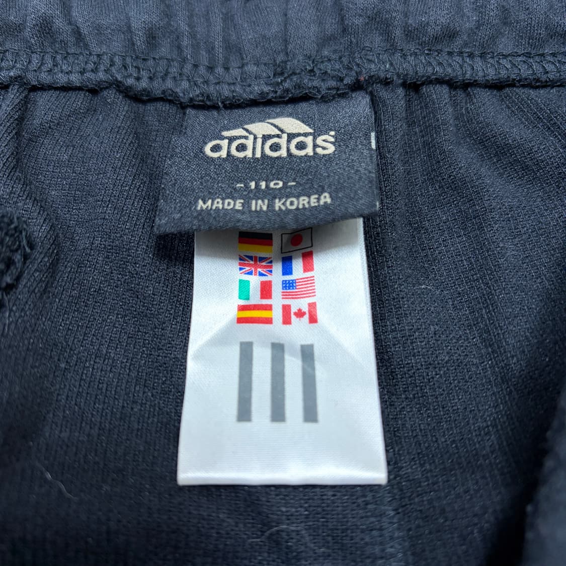 아디다스 트레이닝 스웨트 슬림팬츠 상품이미지2