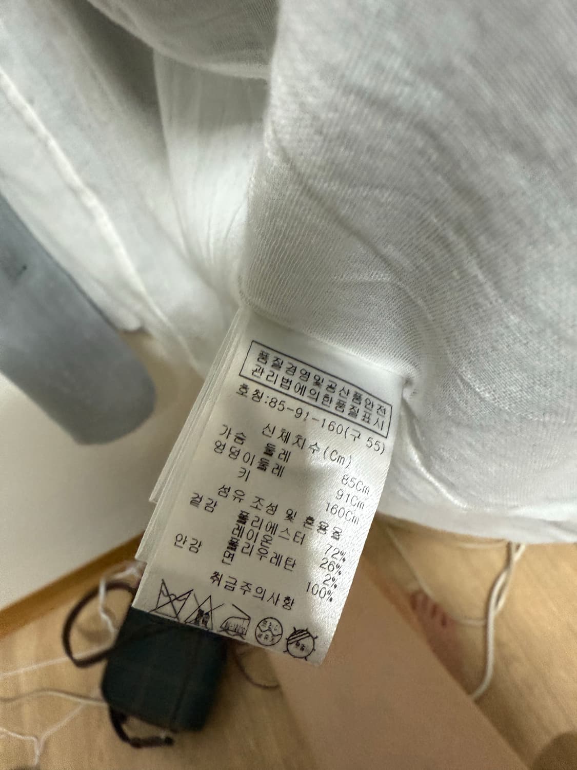 가을 자켓 상품이미지5