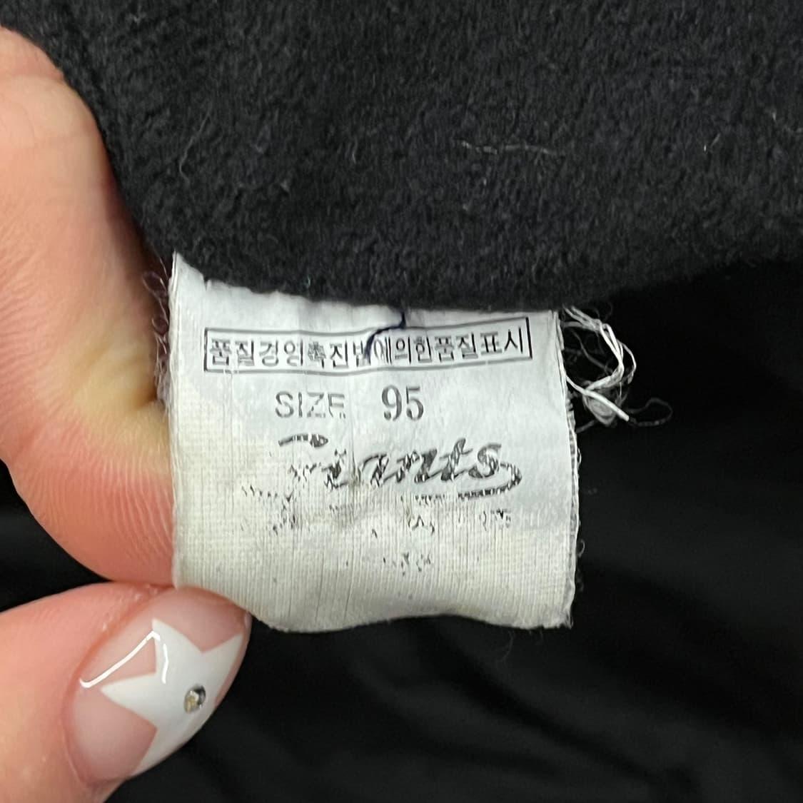 [95] 롯데 자이언츠 바람막이 점퍼 블랙 b18 상품이미지5