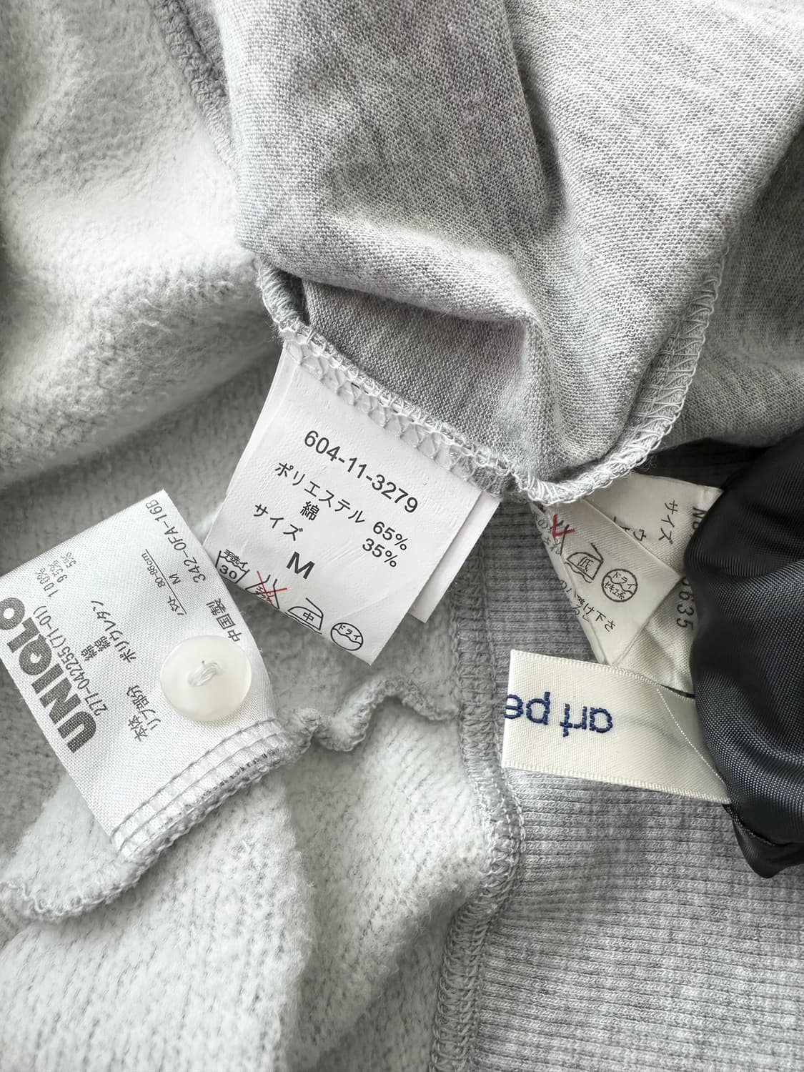 jpn 하구미 스즈코 히피 모리걸 레이어드 코디세트 상품이미지6