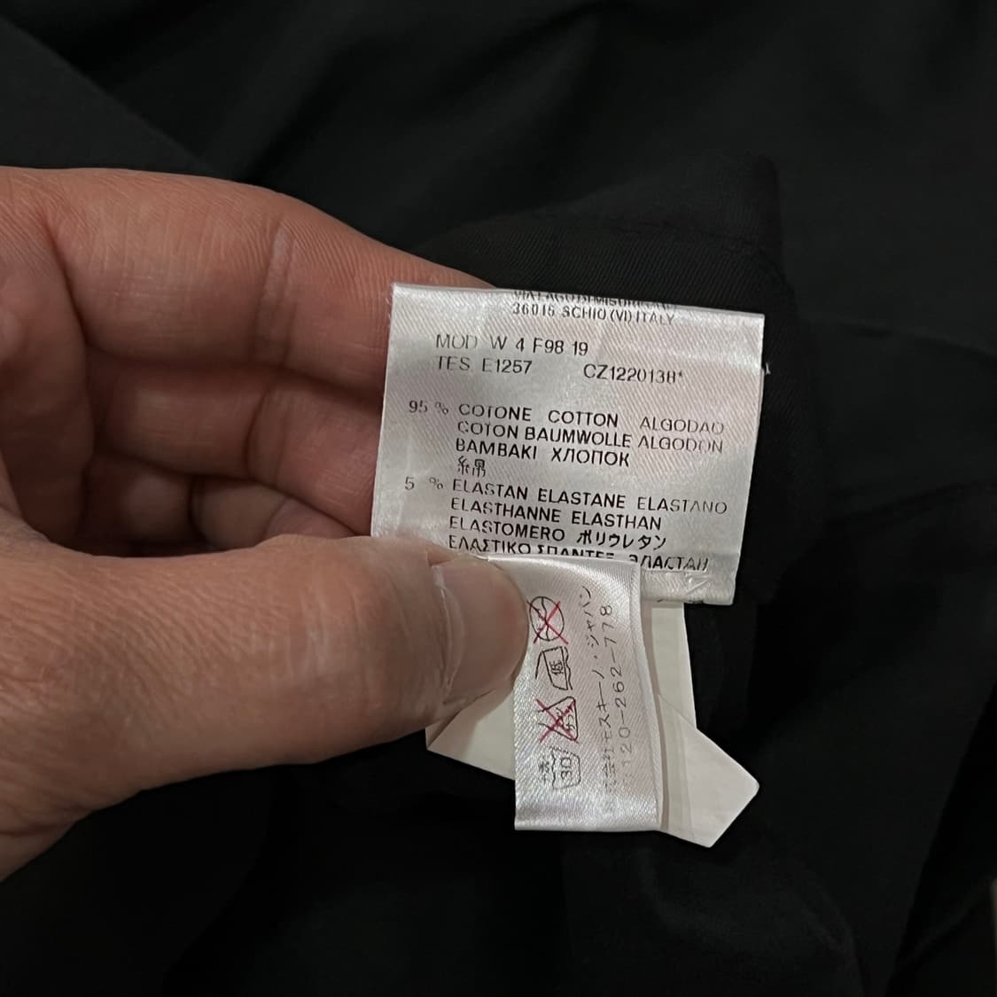  모스키노 플라워 큐빅 반팔티 y16047 상품이미지8