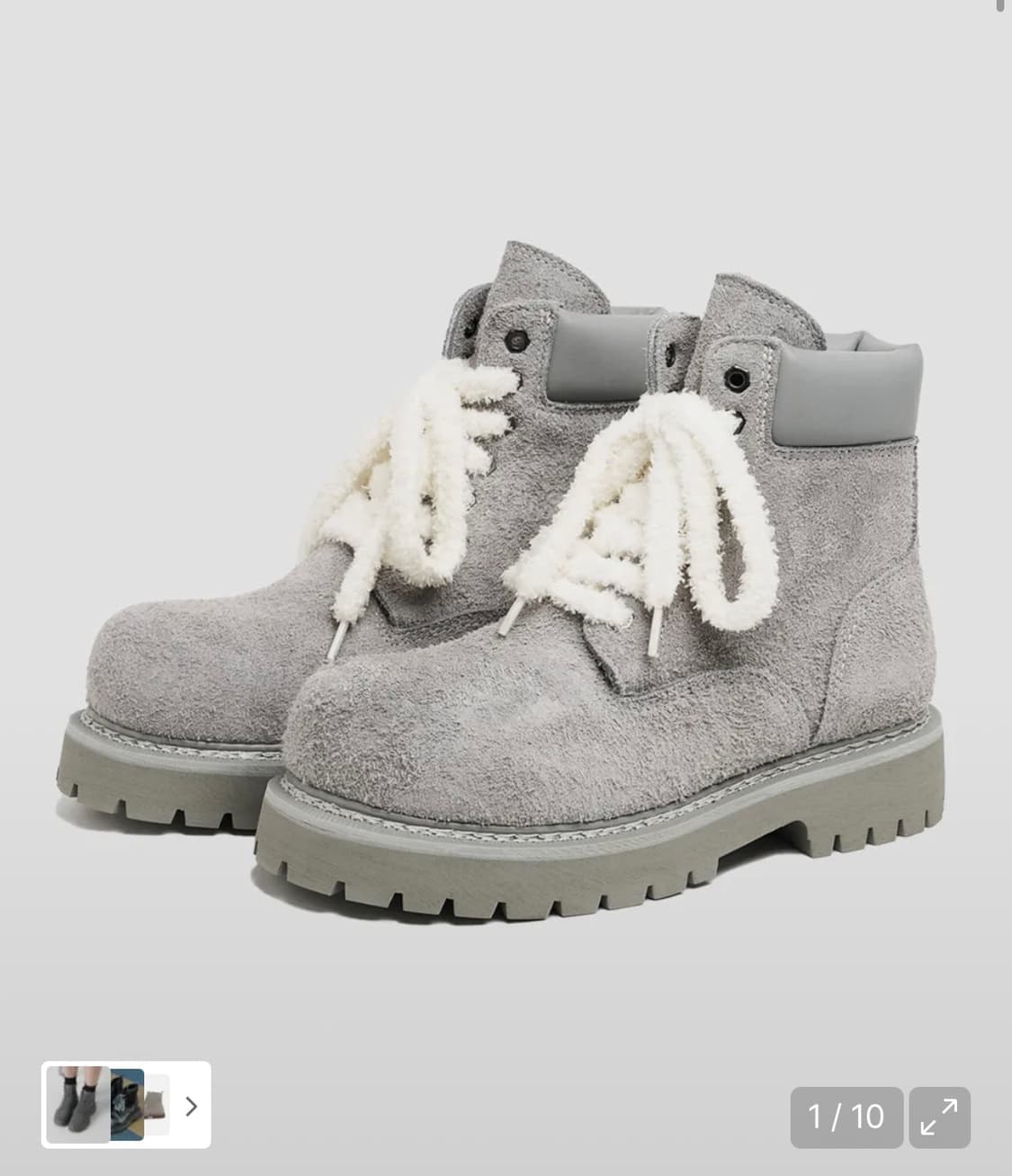 로스트가든 그레일즈 루트 슬레이트 그레이 240 상품이미지1