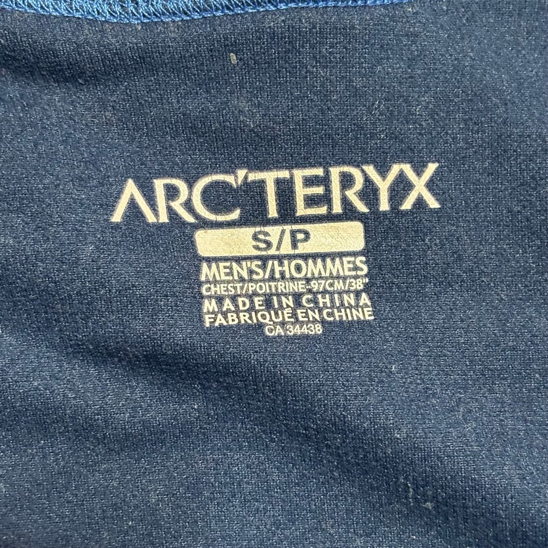 S 이크테릭스 플리스 후드 집업 상품이미지4