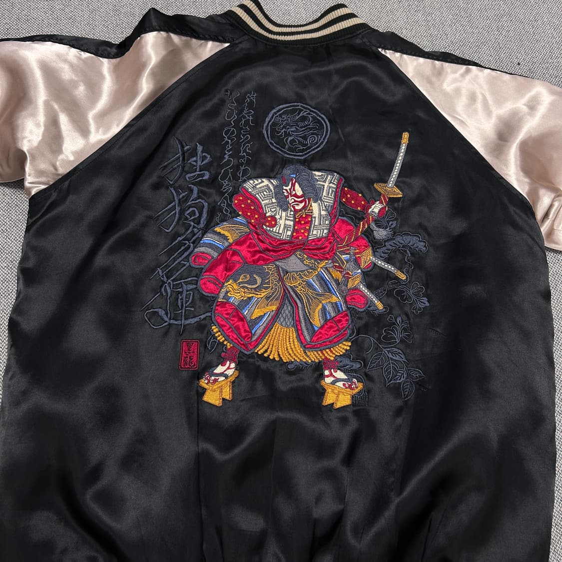 도그타운 블랙드래곤 사무라이 스카쟌(XL) 상품이미지6