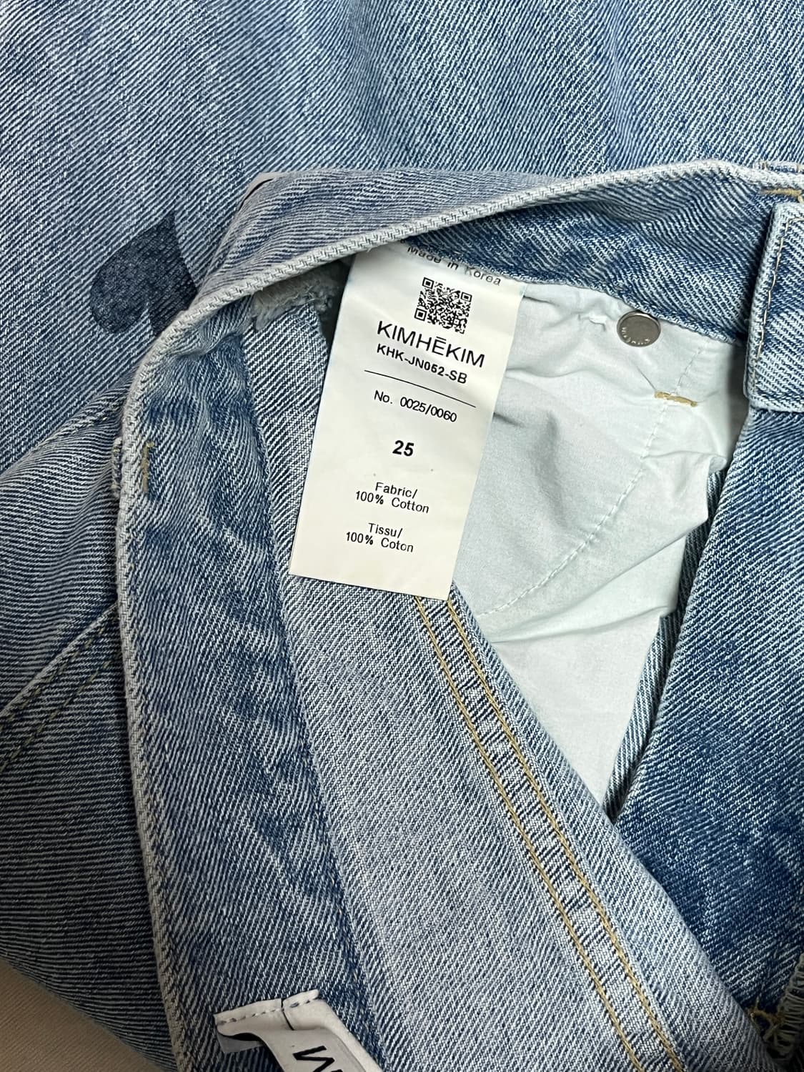 KIMHEKIM 킴해킴 하트 데님 와이드 팬츠 상품이미지7