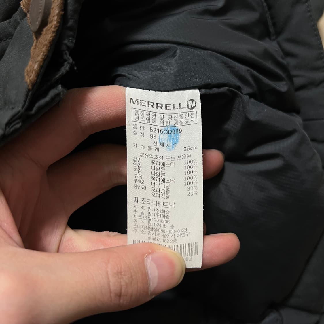 머렐 덕다운 후드 야상 롱패딩 점퍼 [다크 차콜] M/95 상품이미지6