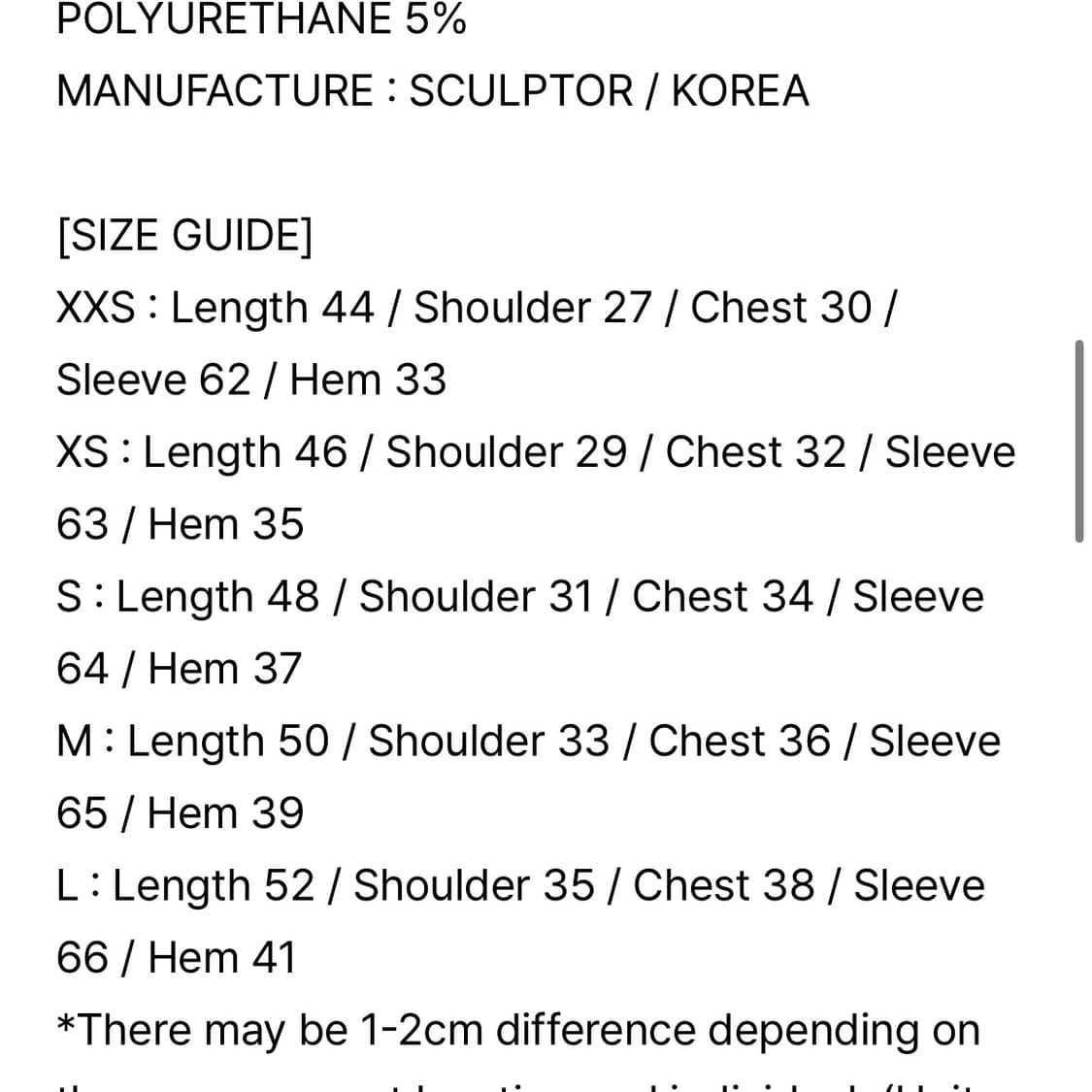 스컬프터 97 숫자 긴팔 티셔츠 네이비 상품이미지2
