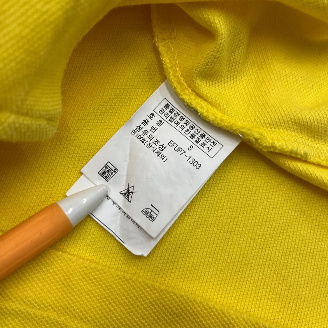 폴로 랄프로렌 블루포니 옐로우 카라 티 S 상품이미지5