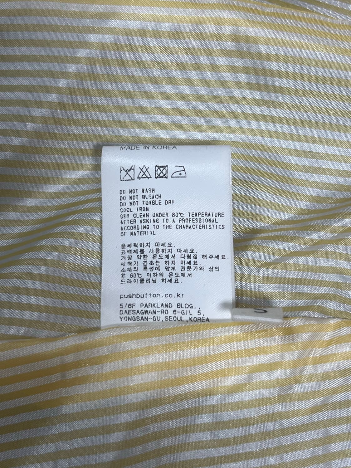 푸시버튼 투웨이지퍼 울린넨 자켓 상품이미지5