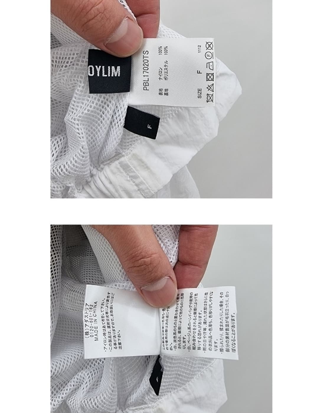 정품 PAGEBOYLIM 상품이미지6