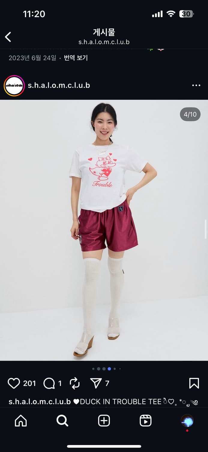 샬롬 클럽 숏츠 반바지 버건디 상품이미지1