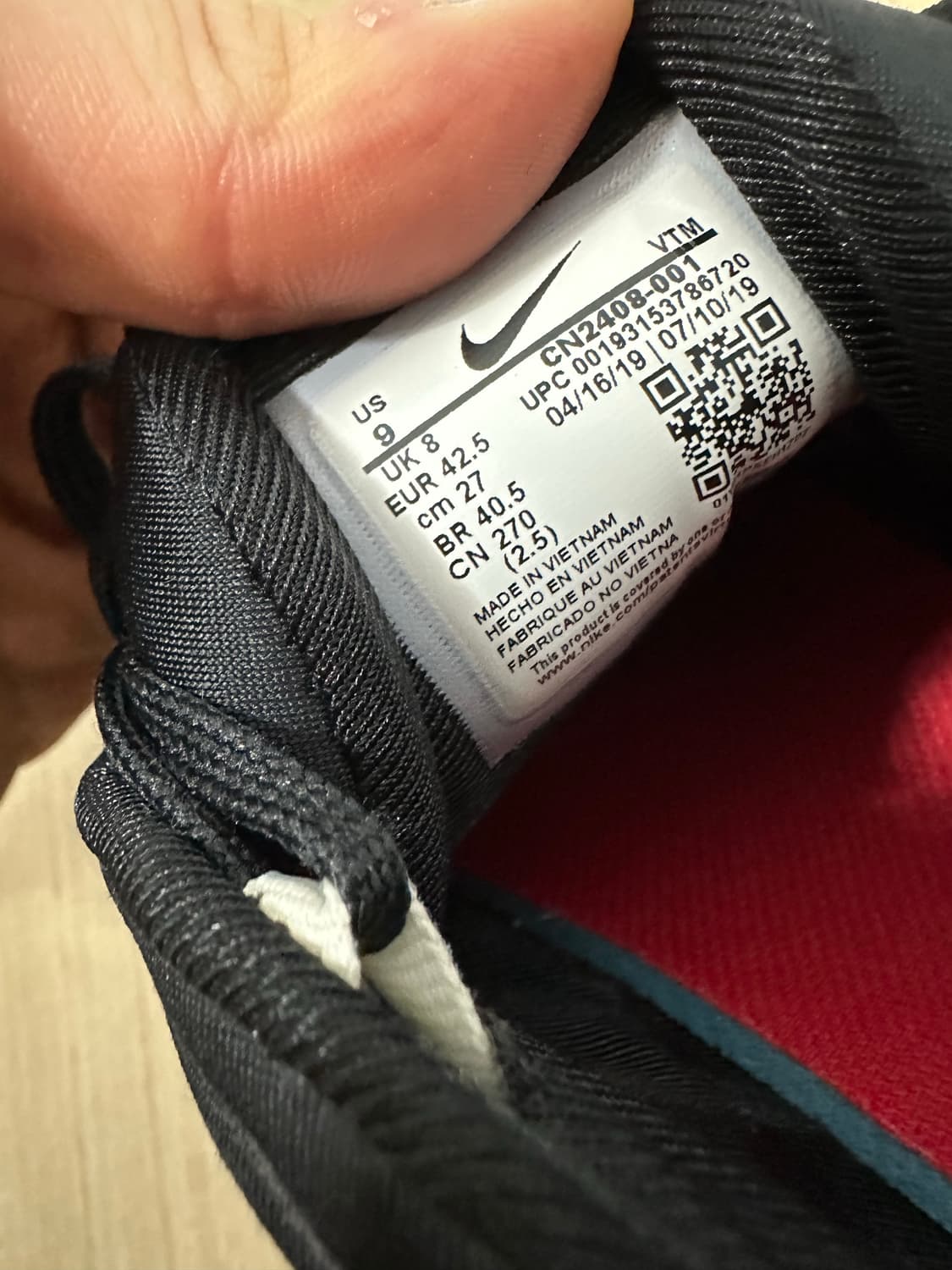 나이키 언더커버 에어맥스 720 상품이미지7