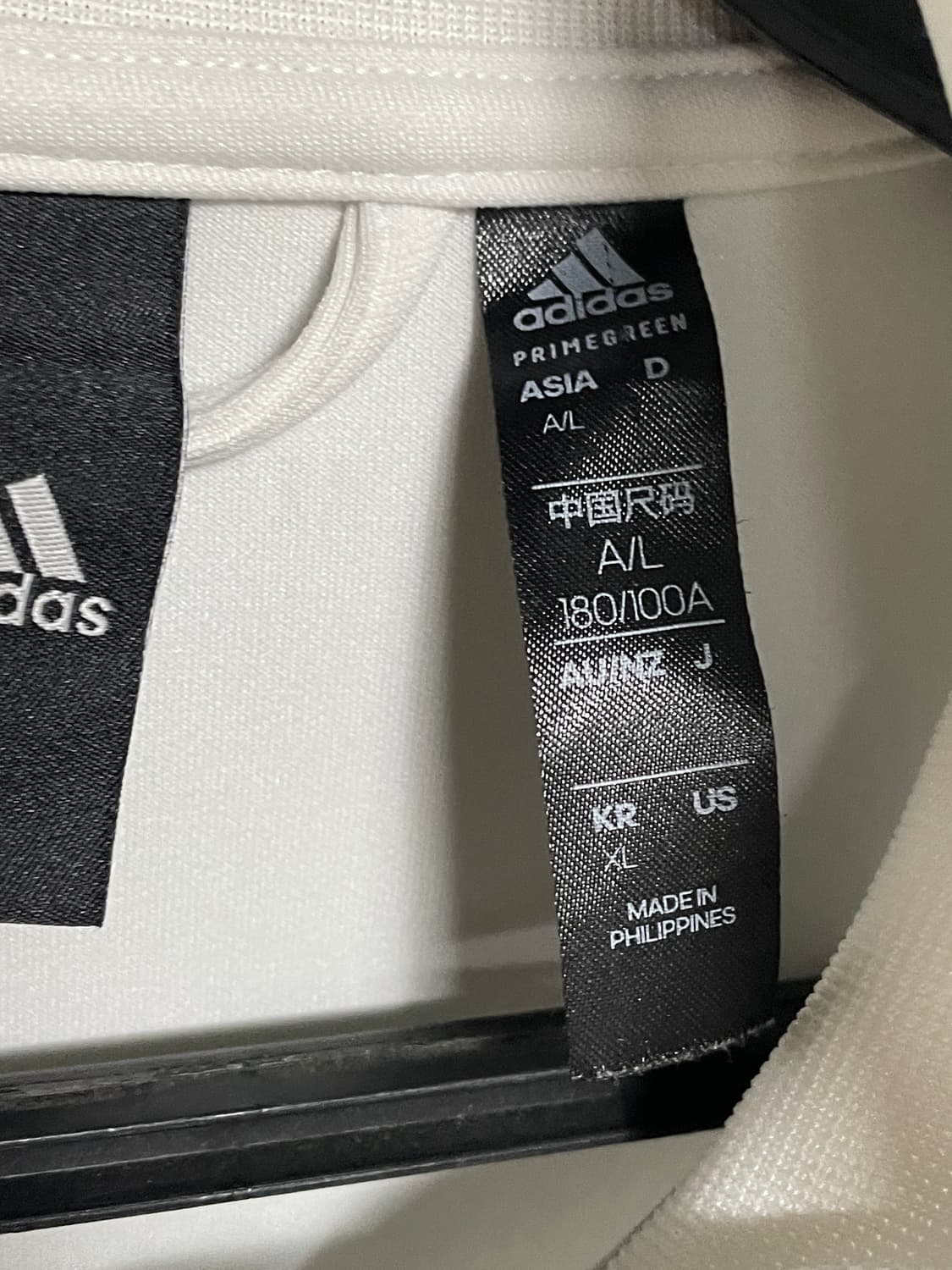 아디다스 대장급 스몰로고 화이트 져지 XL 상품이미지8