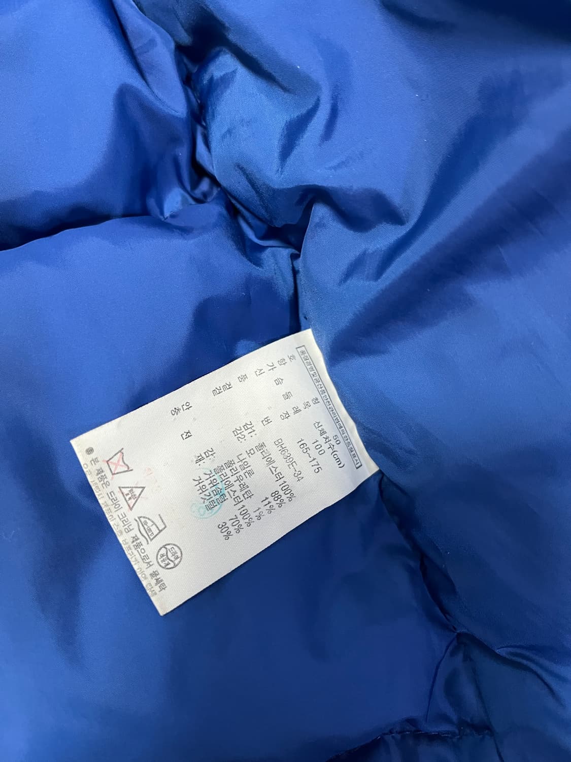 라코스테 구스다운 패딩 상품이미지9