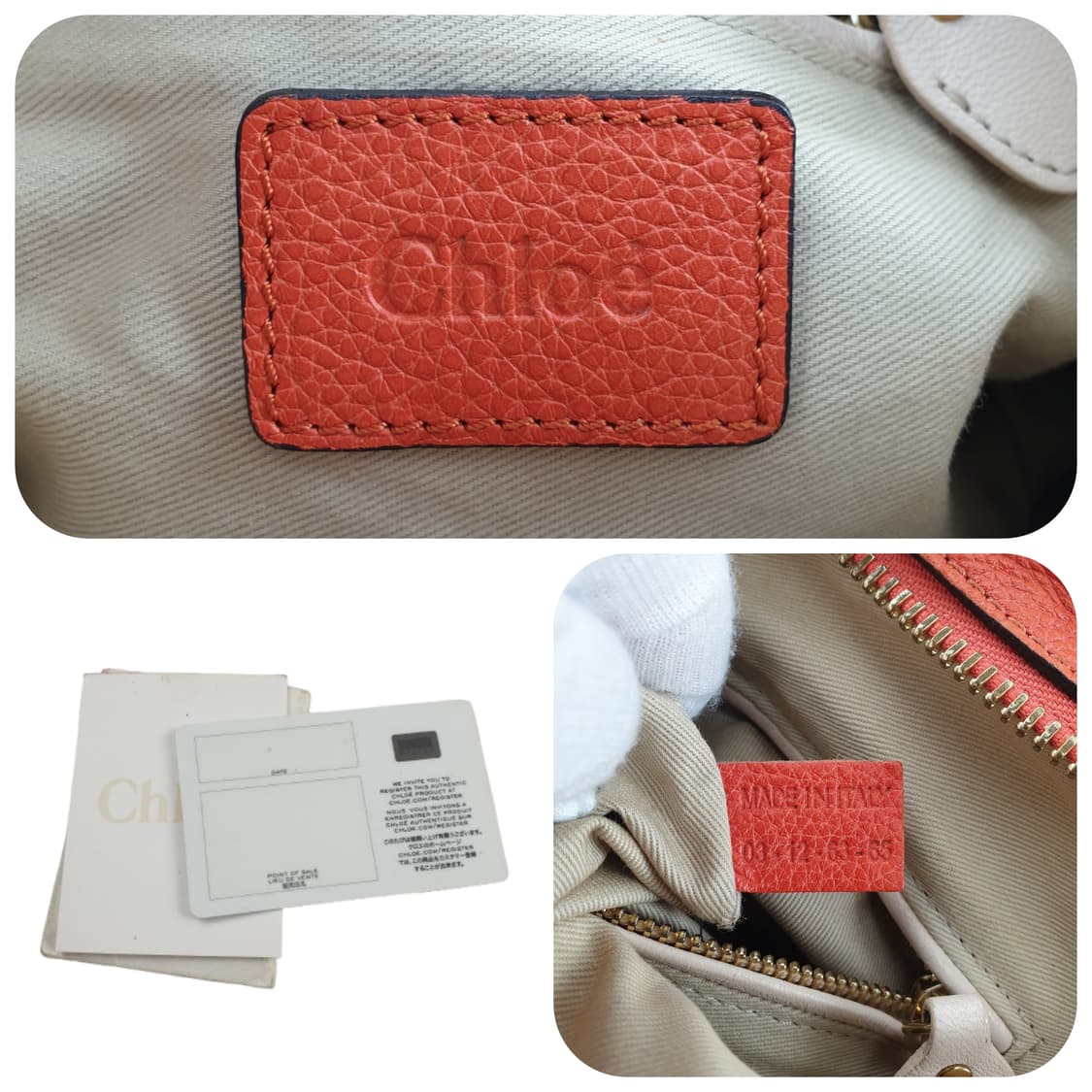 끌로에 파라티백(스몰) 상품이미지10