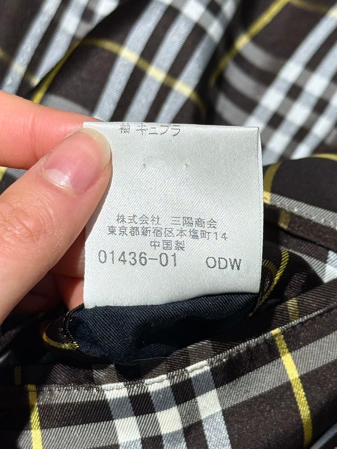 버버리 블랙라벨 다크브라운 울 피코트 상품이미지9